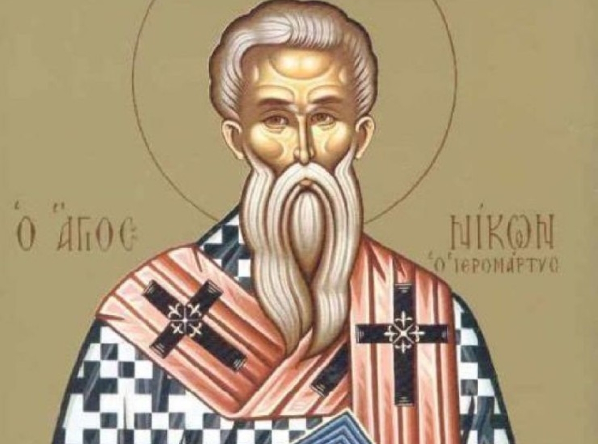 Συναξάρι 23 Μαρτίου, Άγιος Νίκων Ίερομάρτυρας και οι 199 μαθητές του 