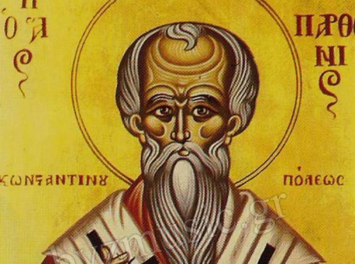 Συναξάρι 24 Μαρτίου, Άγιος Παρθένιος ο Γ (ή Παρθενάκης) Πατριάρχης Κωνσταντινούπολης