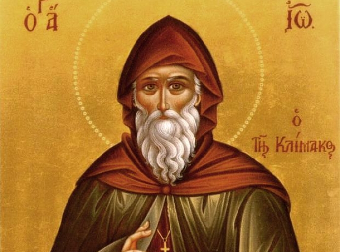 Συναξάρι 30 Μαρτίου, Άγιος Ιωάννης της Κλίμακας