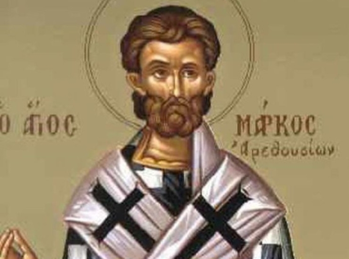 Συναξάρι 29 Μαρτίου, Αγίου Μάρκου του Επισκόπου και των συν αυτώ Μαρτυρησάντων