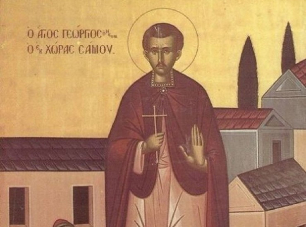 Συναξάρι 5 Απριλίου, Άγιος Νεομάρτυς Γεώργιος