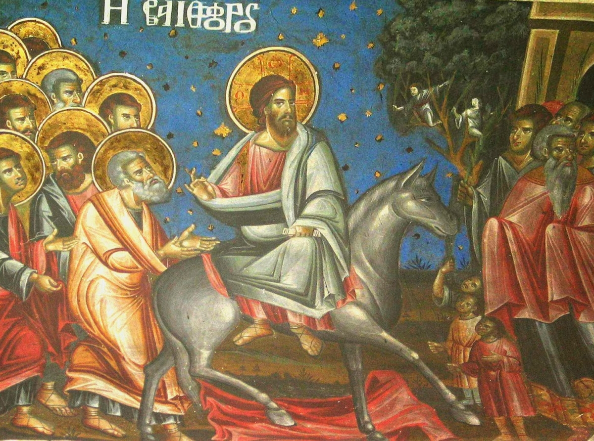 Κυριακή των Βαΐων