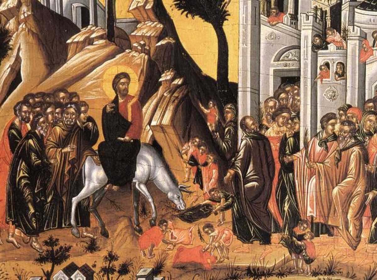 Κυριακή των Βαΐων, μετά βαΐων και κλάδων