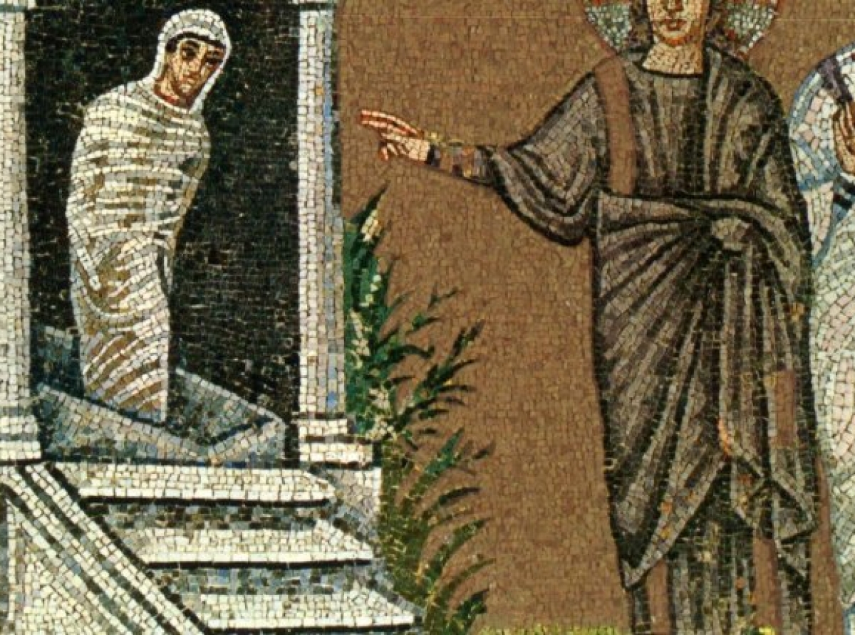 Tο δάκρυ του Iησού