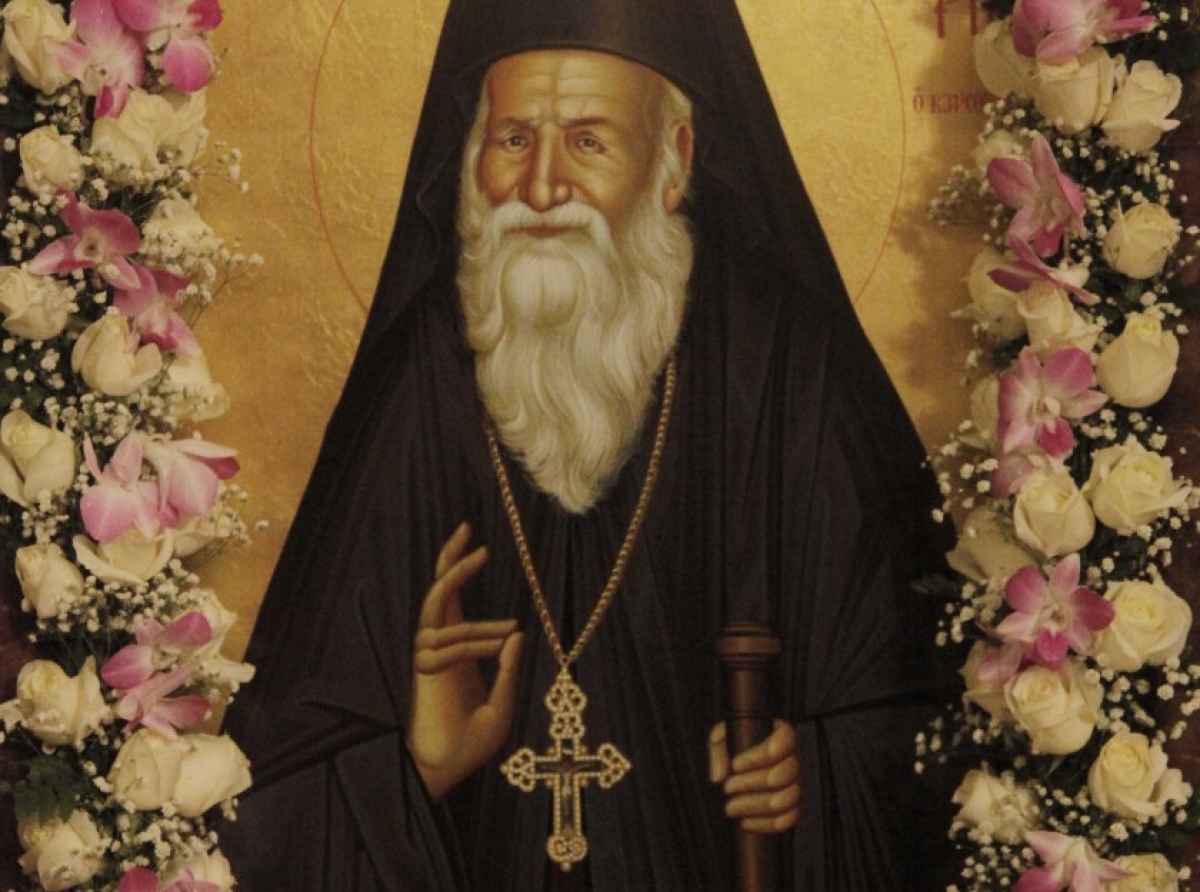 Πάσχα με τον Άγιο Πορφύριο