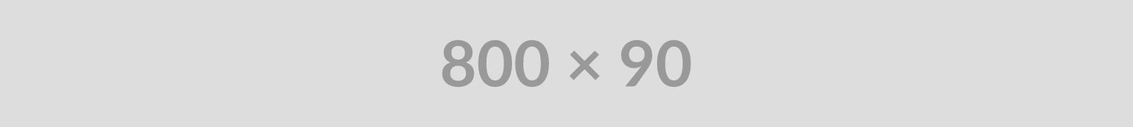 800x90