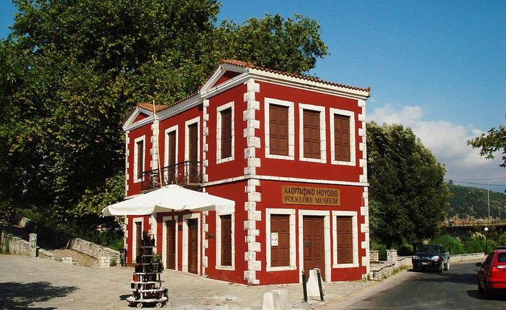 Γεφύρι της Άρτας