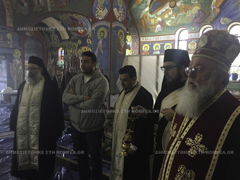agios mardarios 1