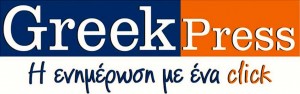 GreekPress