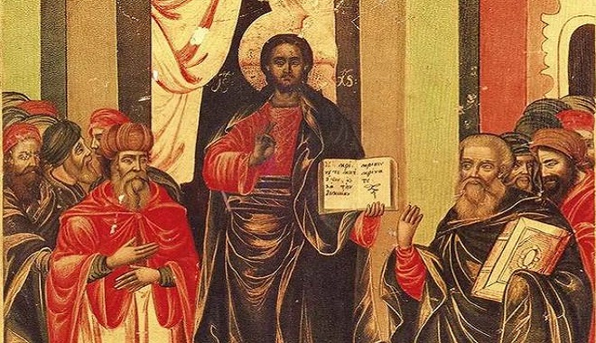 Εκκλησία: 06-05-2026 Μεσοπεντηκοστή