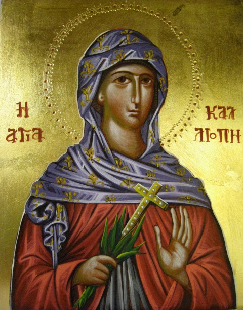 Αγία Καλλιόπη